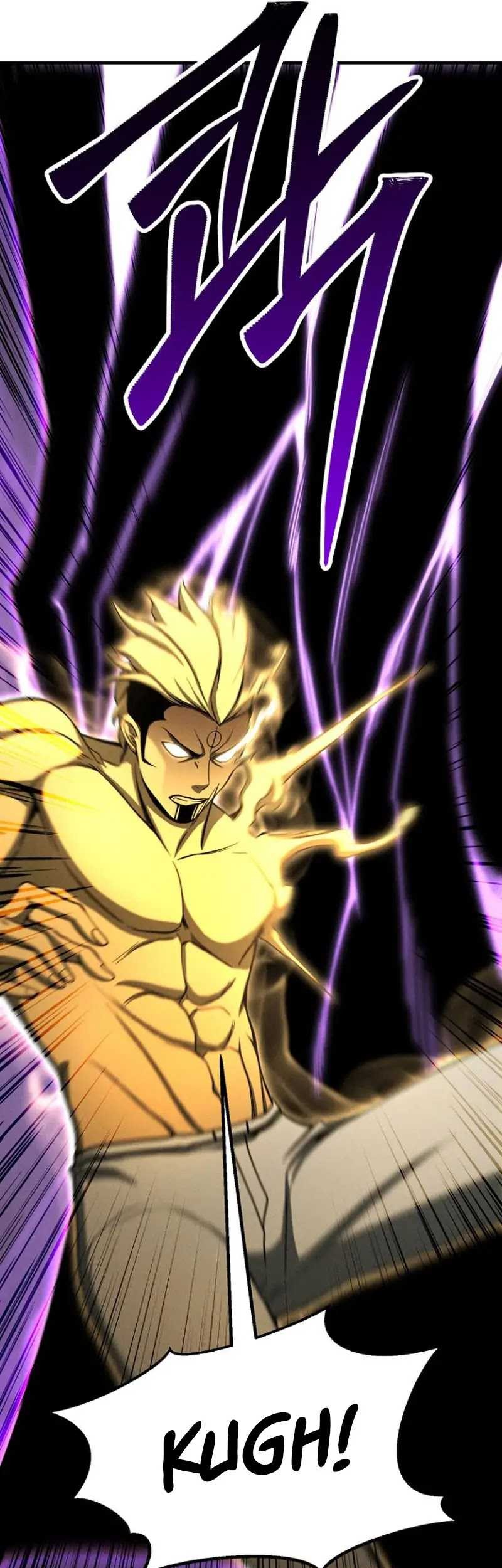 Absolute Necromancer Chapter 68 - halaman 73