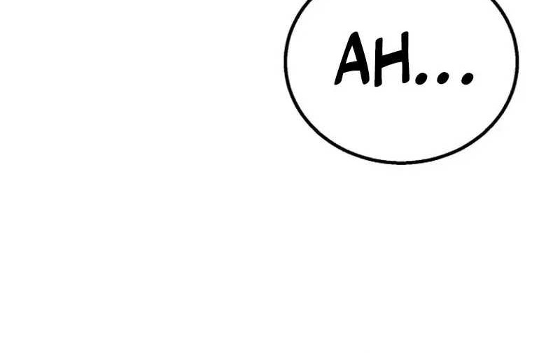 Absolute Necromancer Chapter 68 - halaman 91