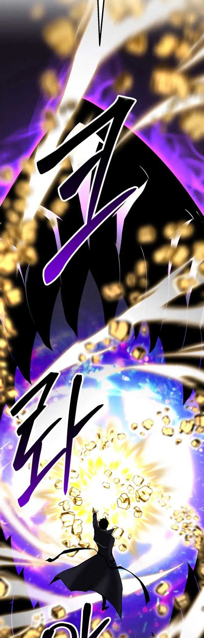 Absolute Necromancer Chapter 68 - halaman 94