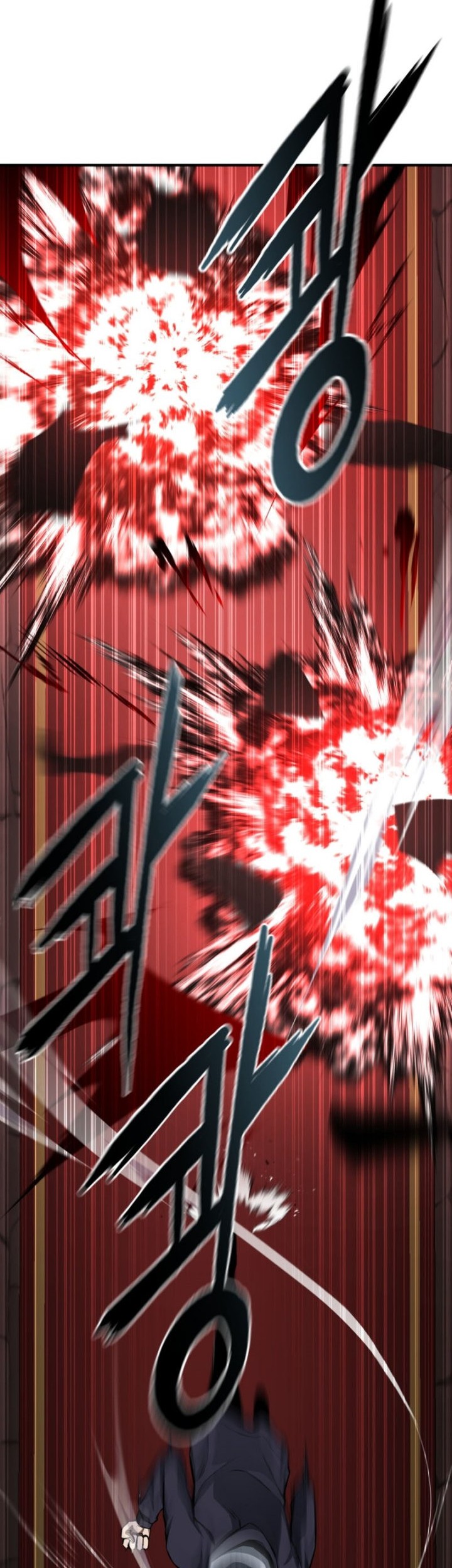 Absolute Necromancer Chapter 7 - halaman 30