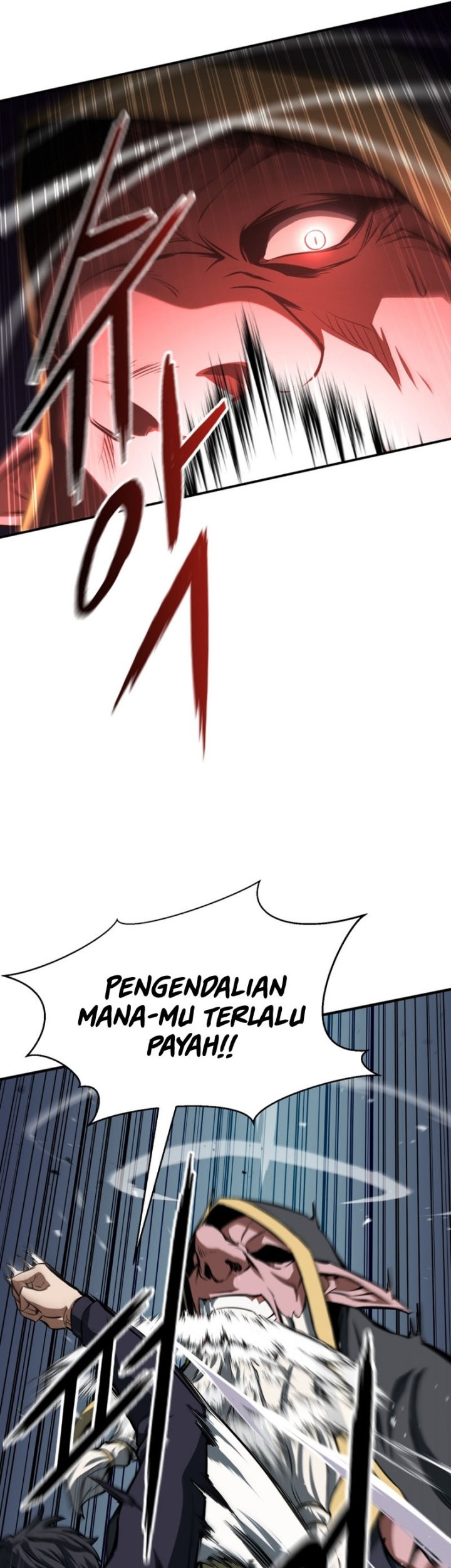 Absolute Necromancer Chapter 7 - halaman 33