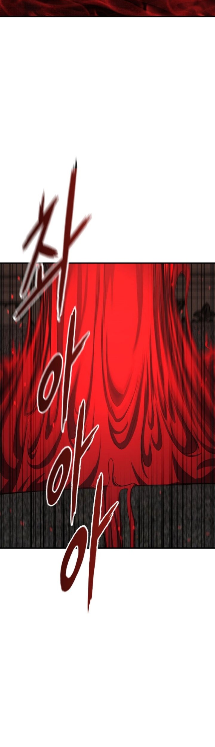 Absolute Necromancer Chapter 7 - halaman 39