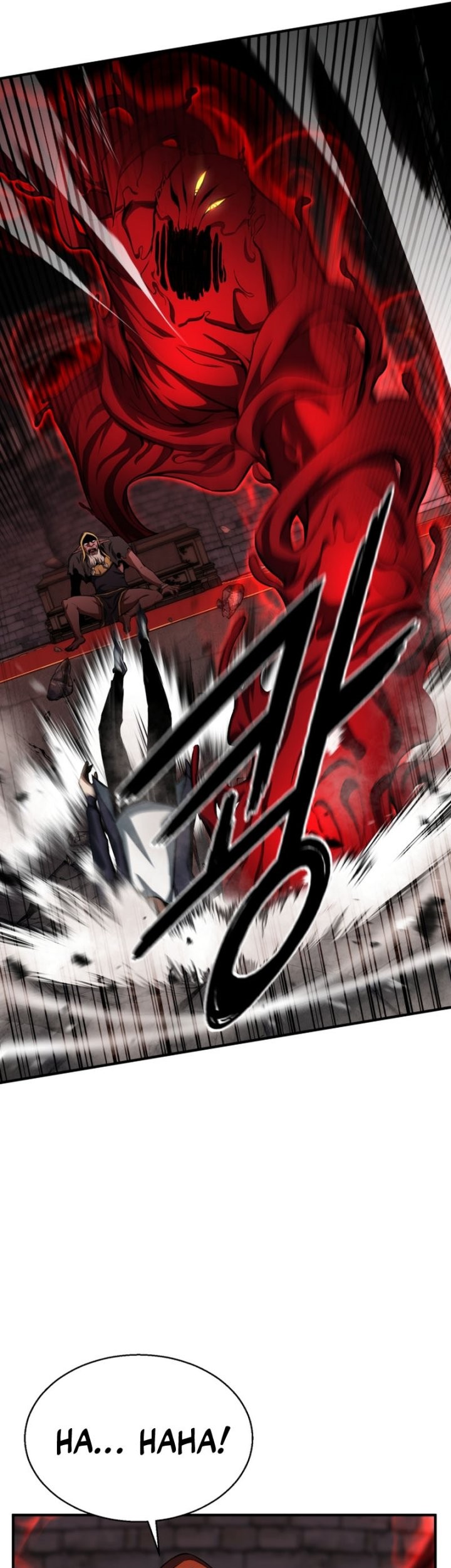 Absolute Necromancer Chapter 7 - halaman 45