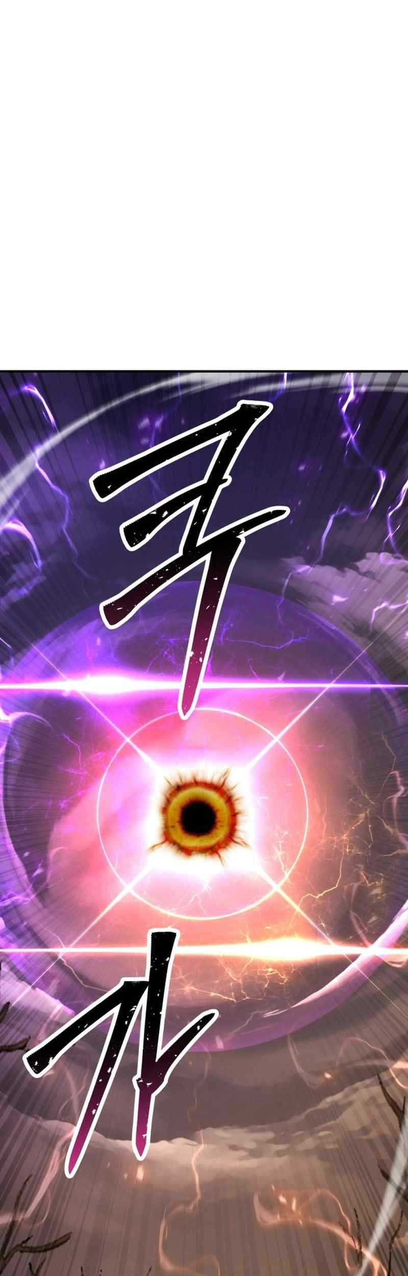 Absolute Necromancer Chapter 70 - halaman 41