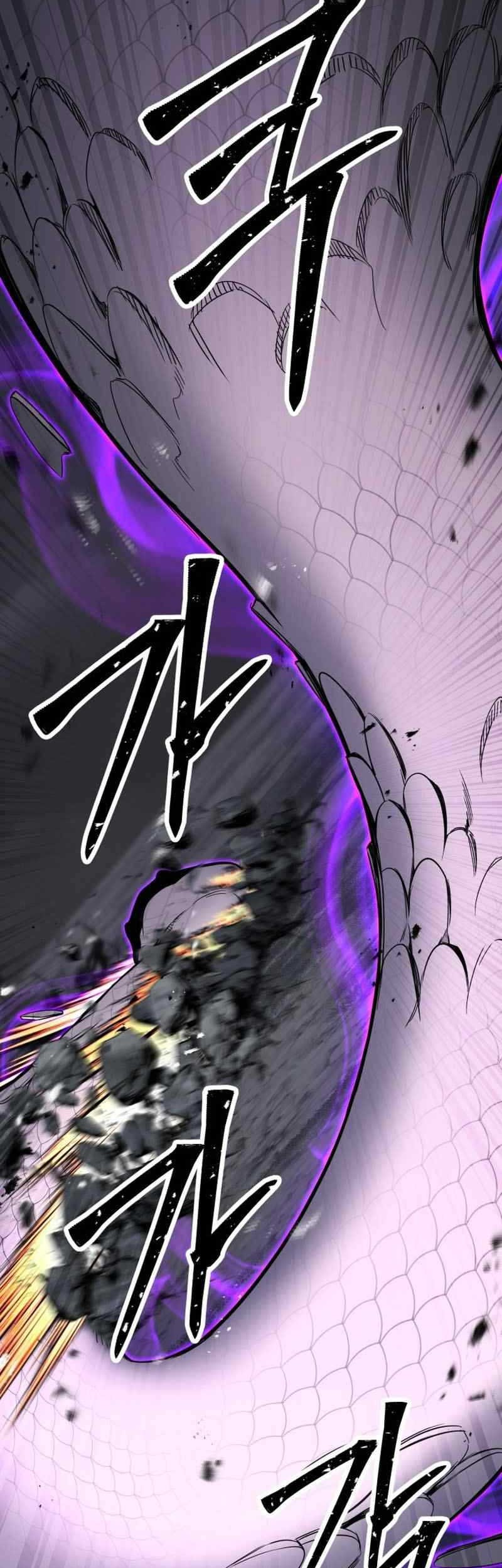 Absolute Necromancer Chapter 70 - halaman 47