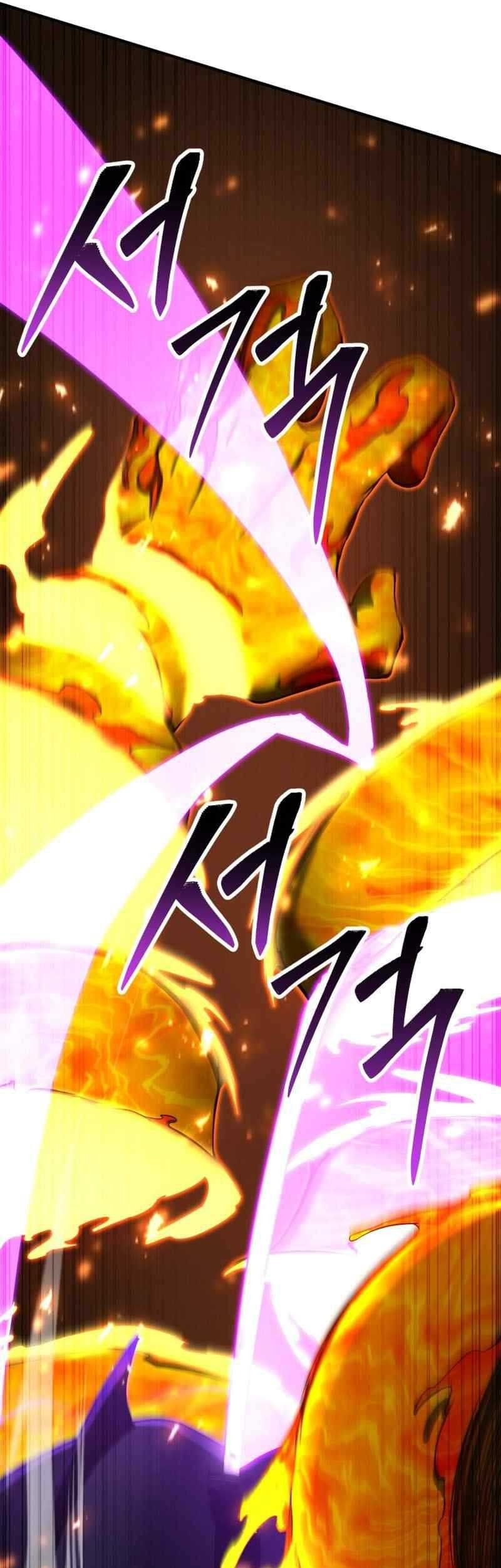 Absolute Necromancer Chapter 70 - halaman 69