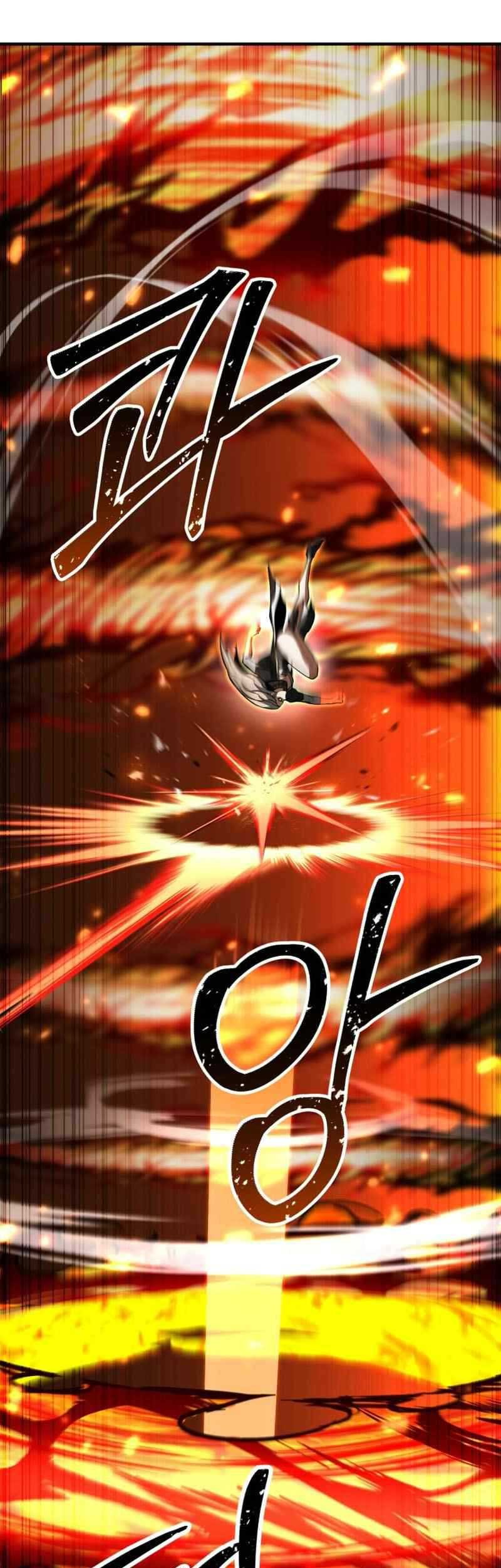 Absolute Necromancer Chapter 70 - halaman 73