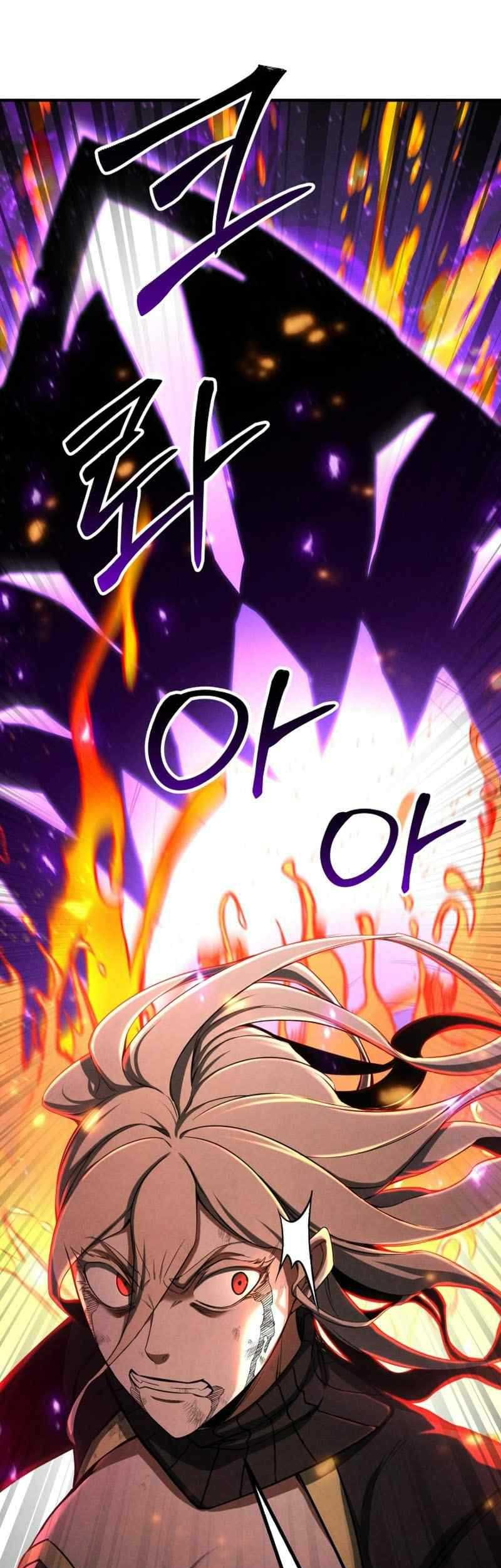 Absolute Necromancer Chapter 71 - halaman 22