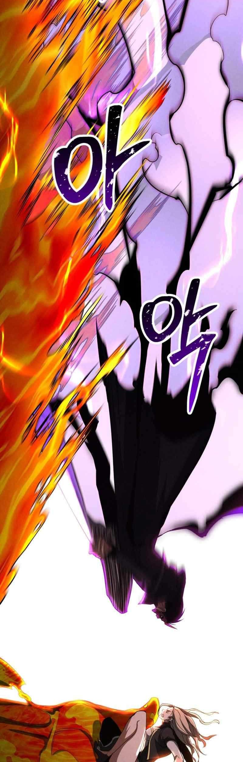 Absolute Necromancer Chapter 71 - halaman 32