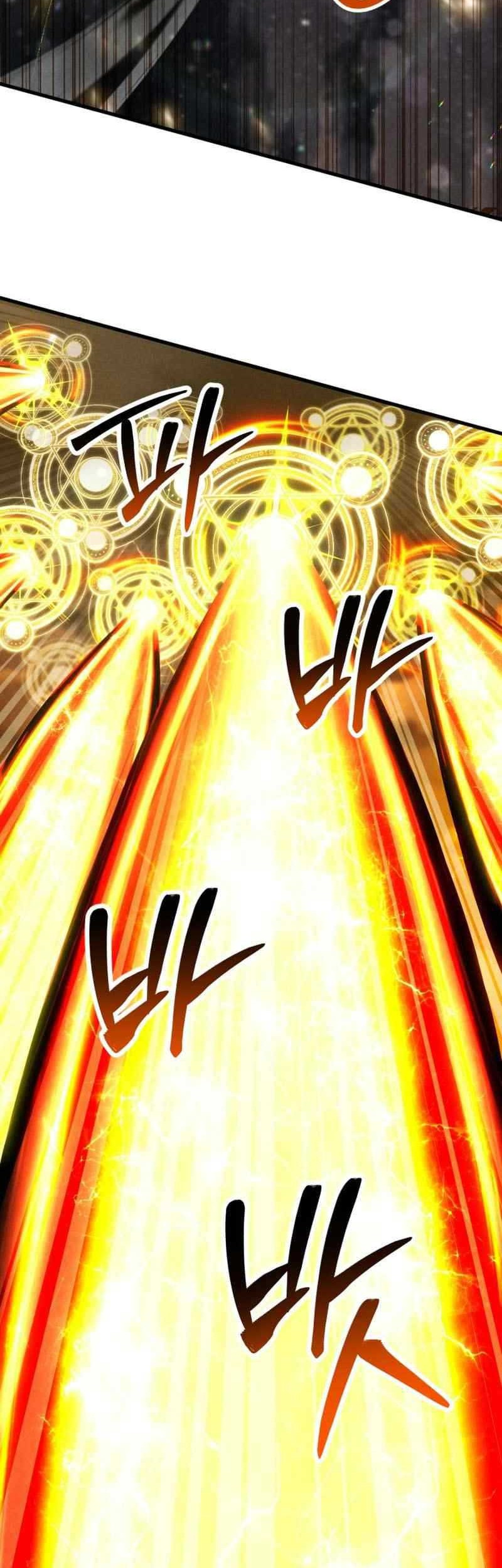 Absolute Necromancer Chapter 72 - halaman 47