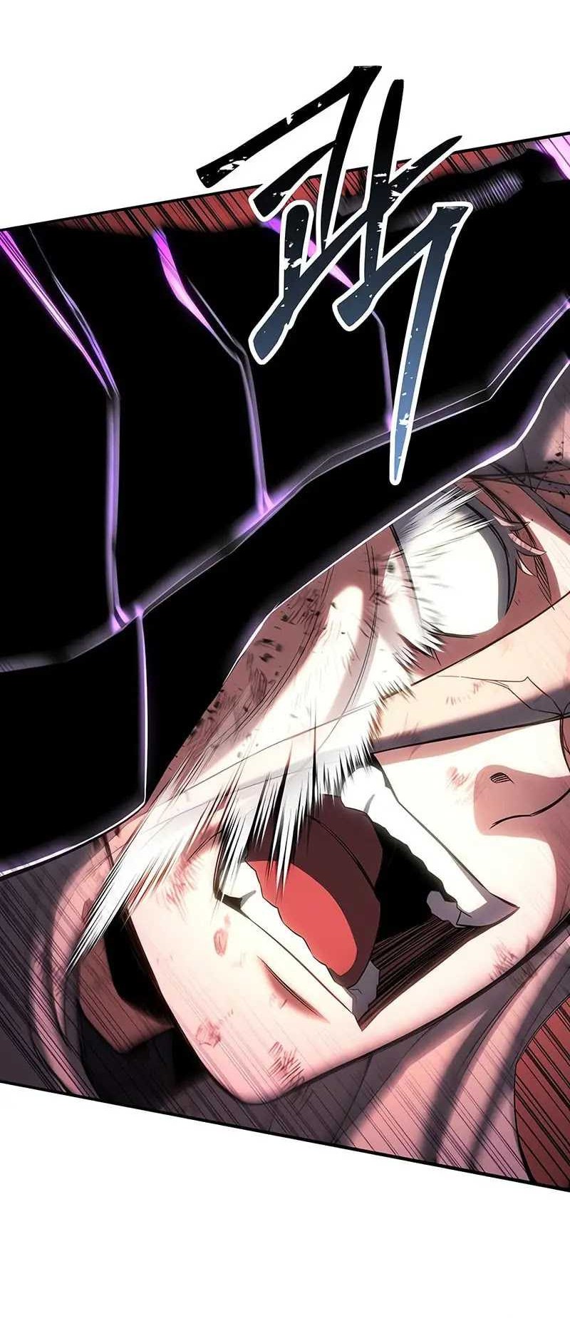 Absolute Necromancer Chapter 73 - halaman 13