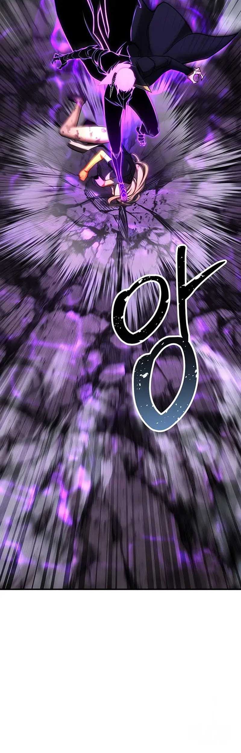 Absolute Necromancer Chapter 73 - halaman 16