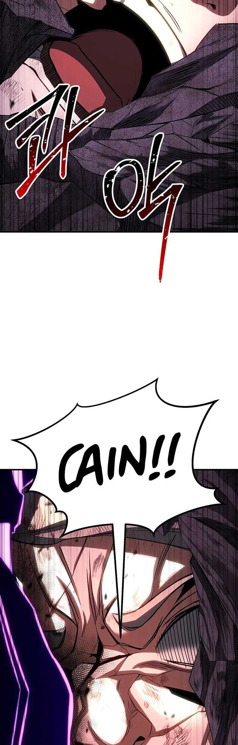 Absolute Necromancer Chapter 73 - halaman 27