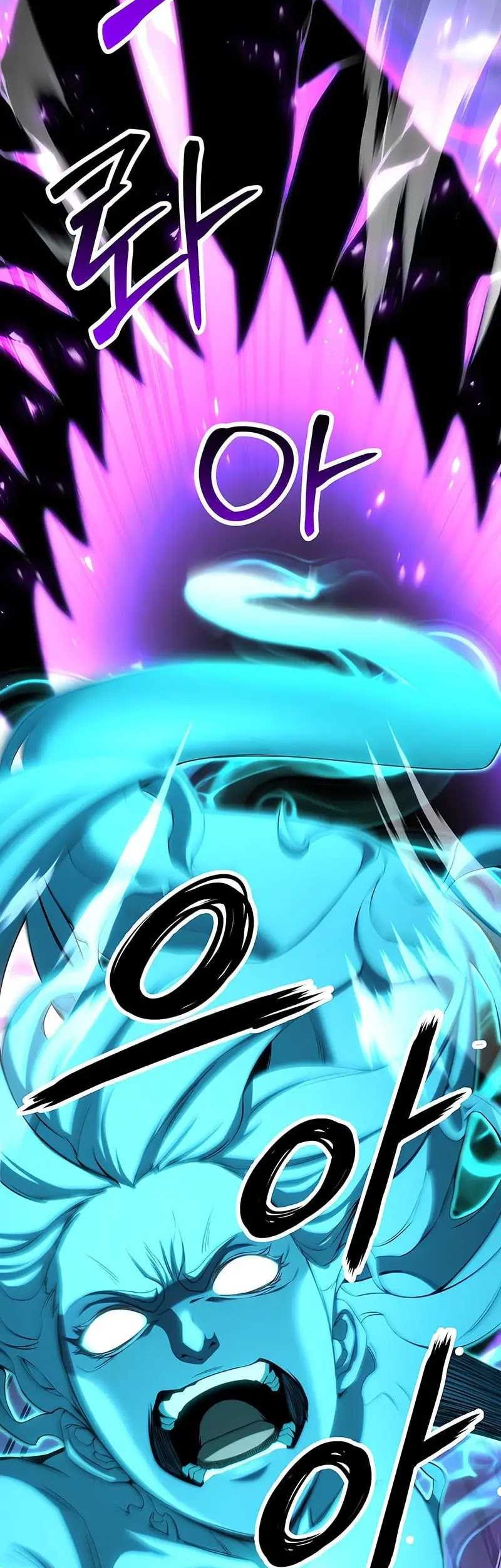 Absolute Necromancer Chapter 73 - halaman 40