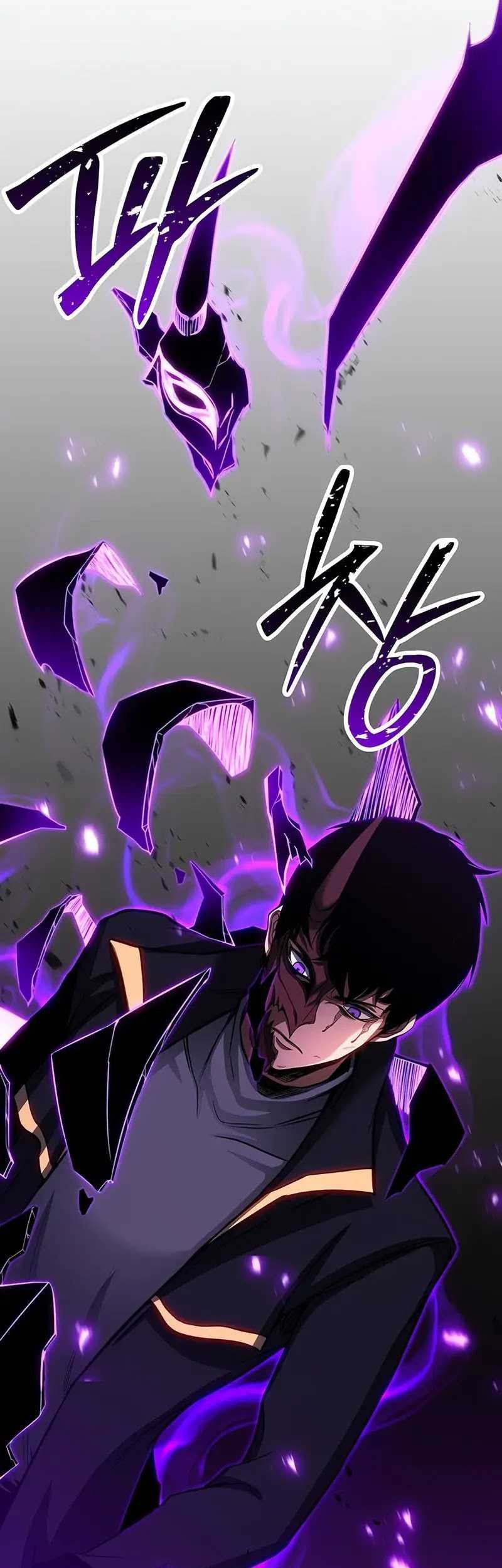 Absolute Necromancer Chapter 73 - halaman 46