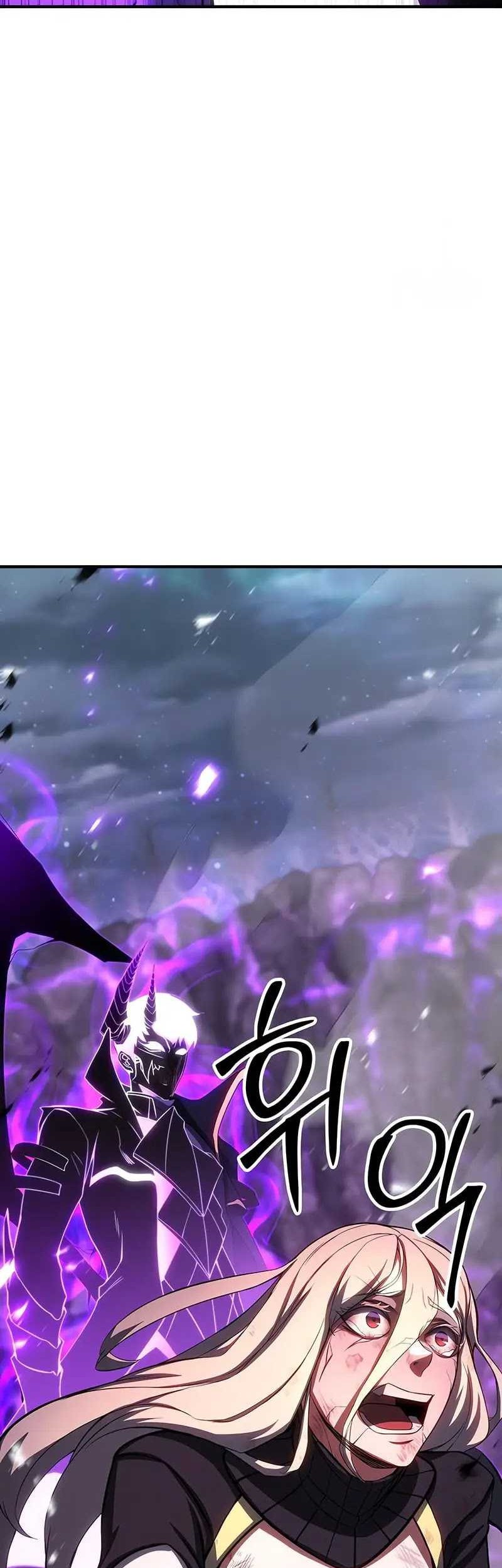 Absolute Necromancer Chapter 73 - halaman 7