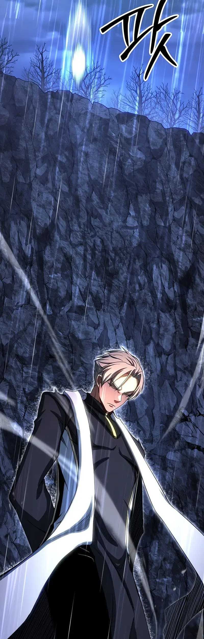 Absolute Necromancer Chapter 73 - halaman 79