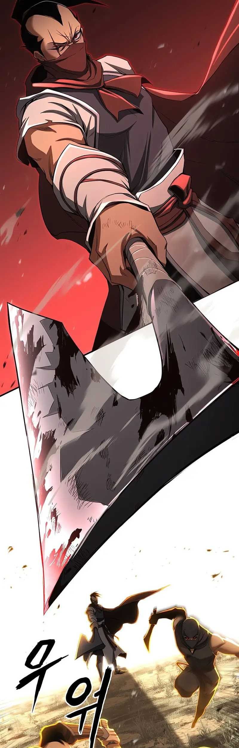 Absolute Necromancer Chapter 74 - halaman 46