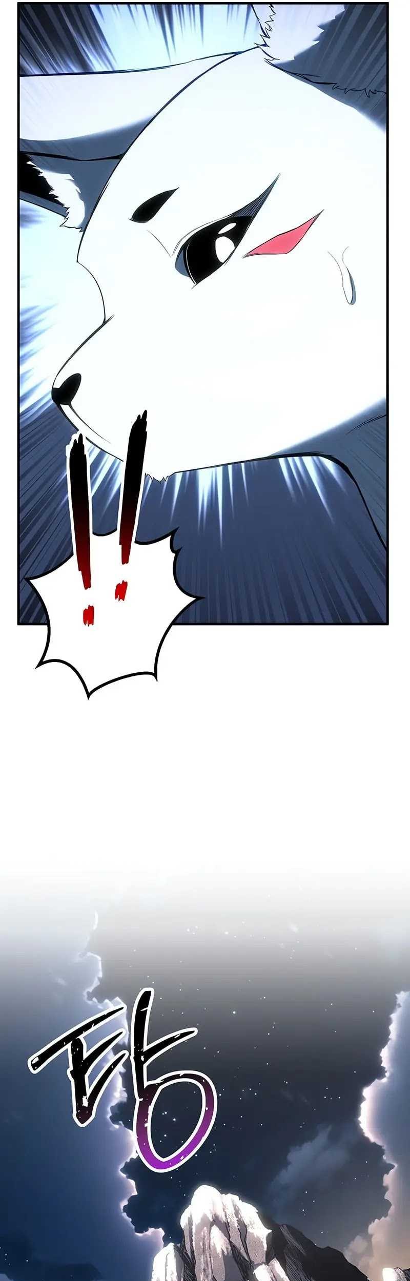 Absolute Necromancer Chapter 75 - halaman 26