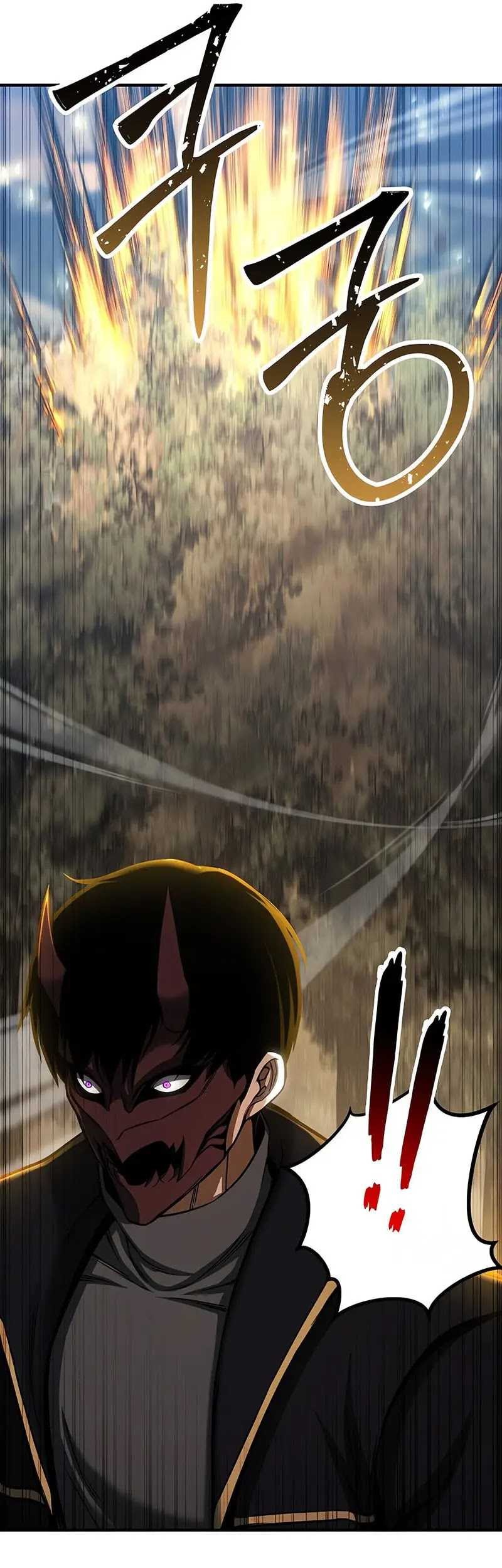 Absolute Necromancer Chapter 75 - halaman 63