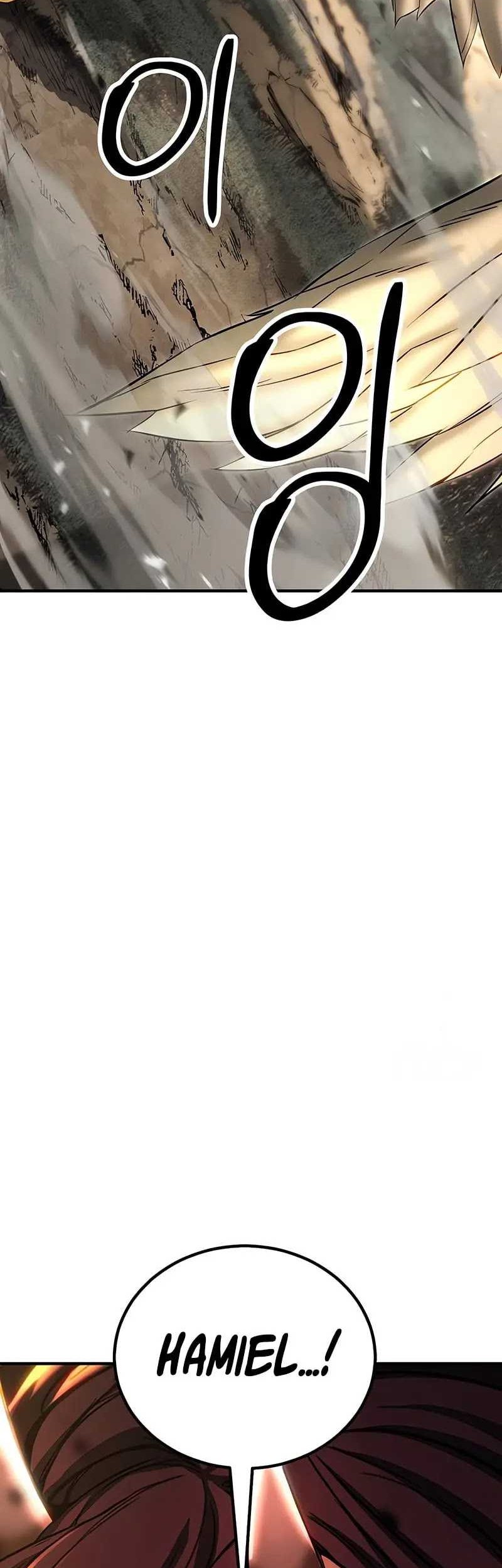 Absolute Necromancer Chapter 75 - halaman 68
