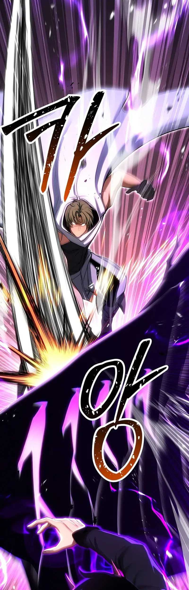 Absolute Necromancer Chapter 75 - halaman 73