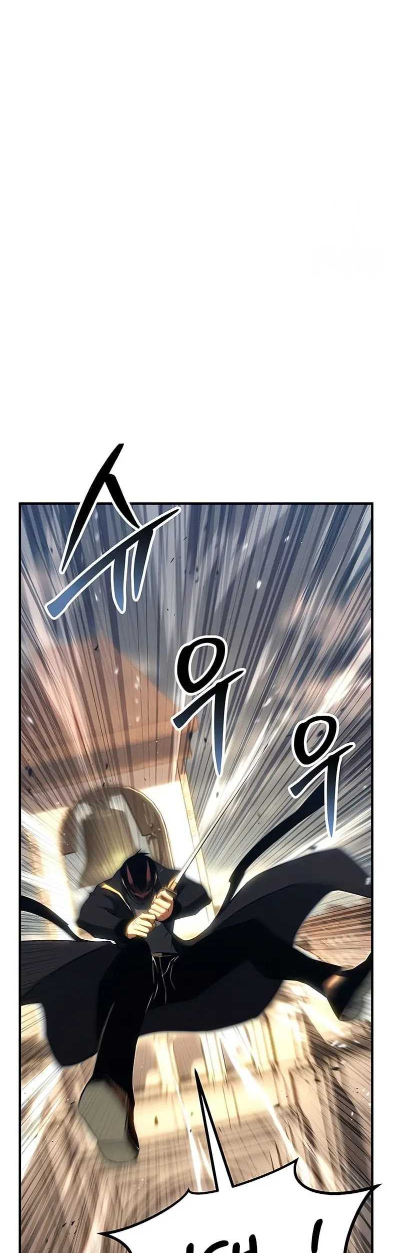 Absolute Necromancer Chapter 76 - halaman 14