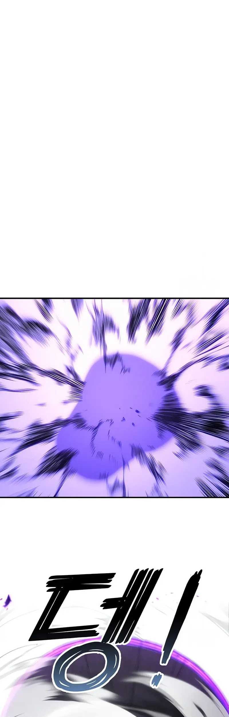 Absolute Necromancer Chapter 76 - halaman 33