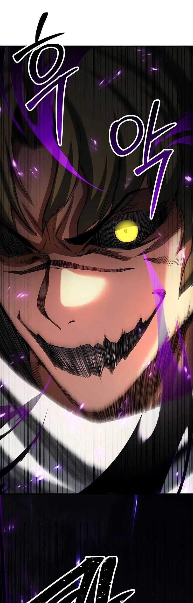 Absolute Necromancer Chapter 76 - halaman 77
