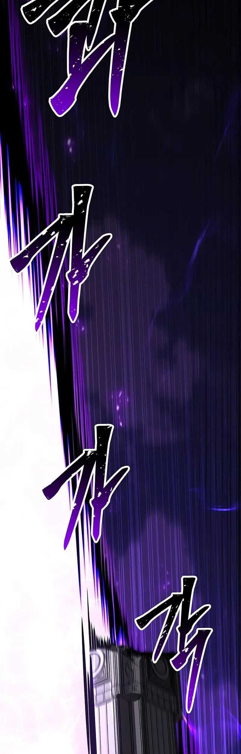 Absolute Necromancer Chapter 76 - halaman 78