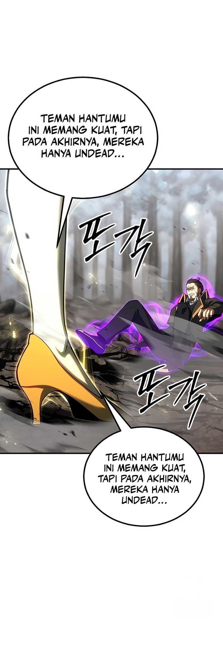 Absolute Necromancer Chapter 77 - halaman 11