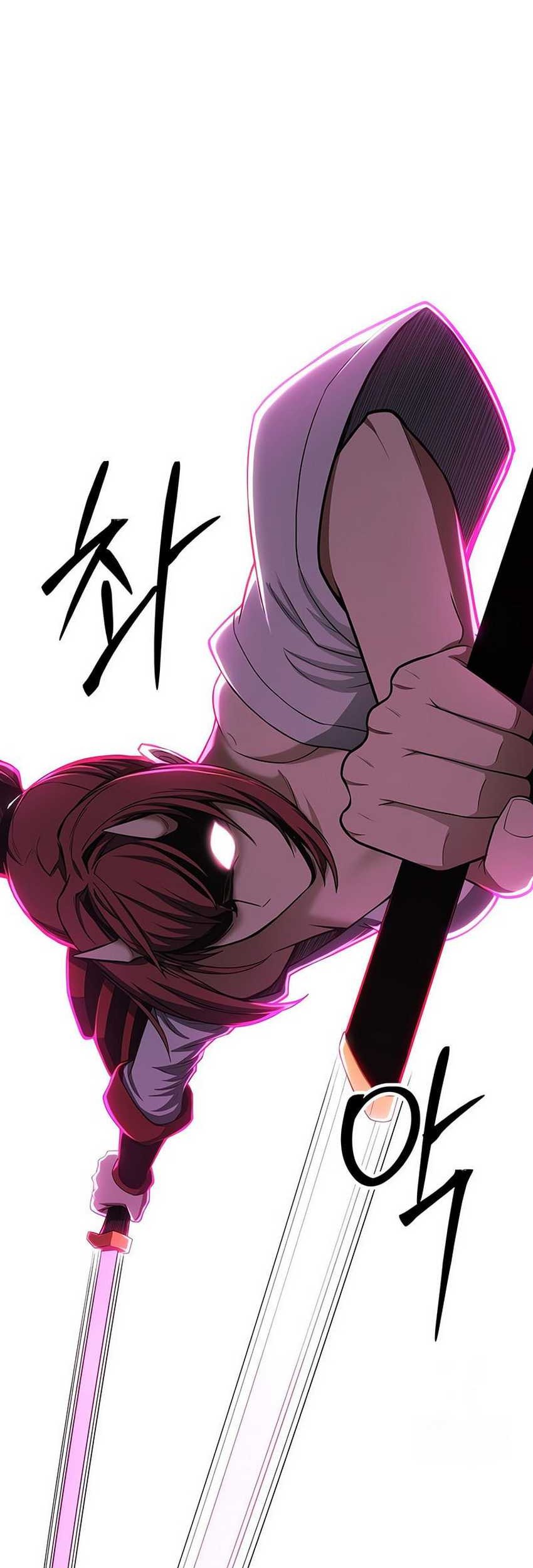 Absolute Necromancer Chapter 77 - halaman 27