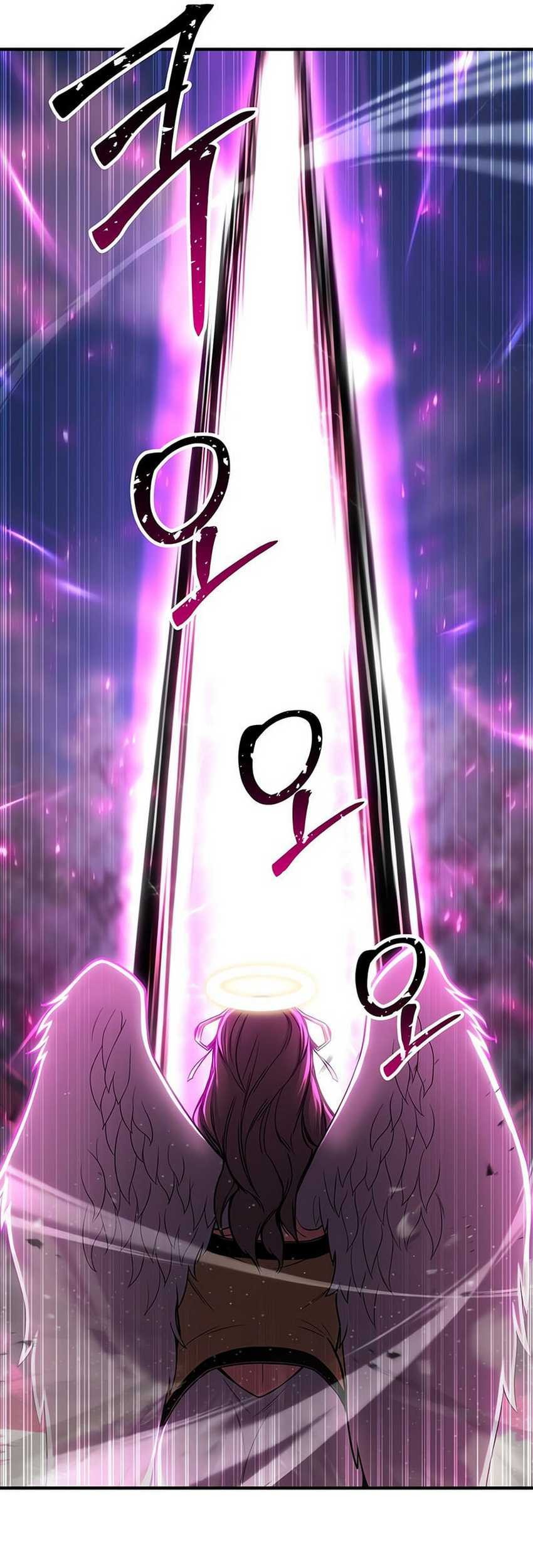 Absolute Necromancer Chapter 77 - halaman 29