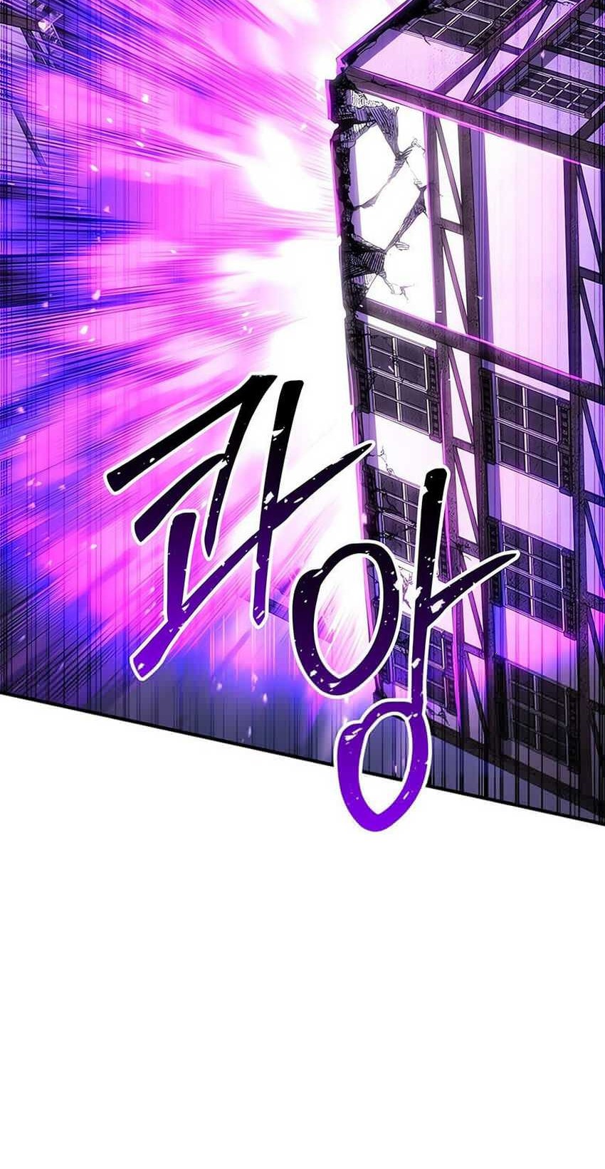 Absolute Necromancer Chapter 77 - halaman 37