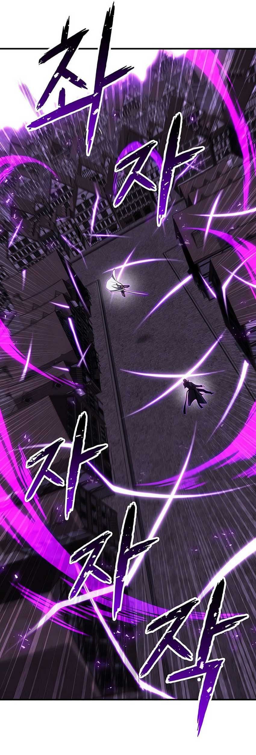 Absolute Necromancer Chapter 77 - halaman 47