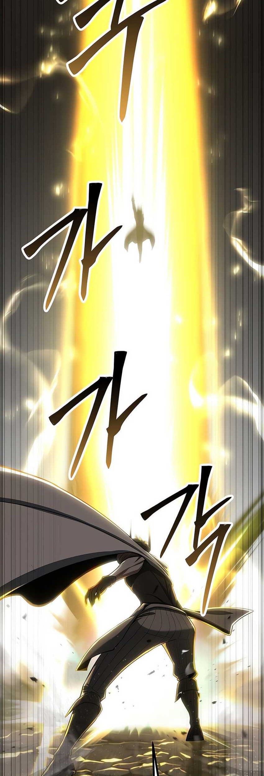 Absolute Necromancer Chapter 77 - halaman 87
