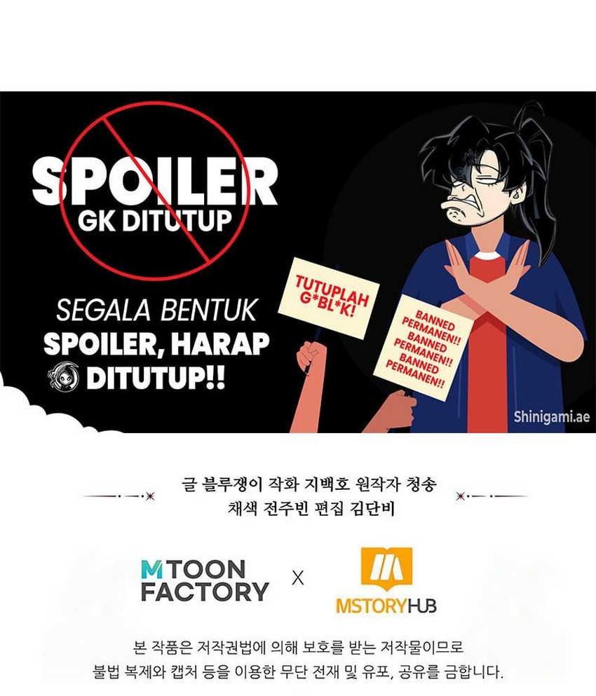 Absolute Necromancer Chapter 77 - halaman 93