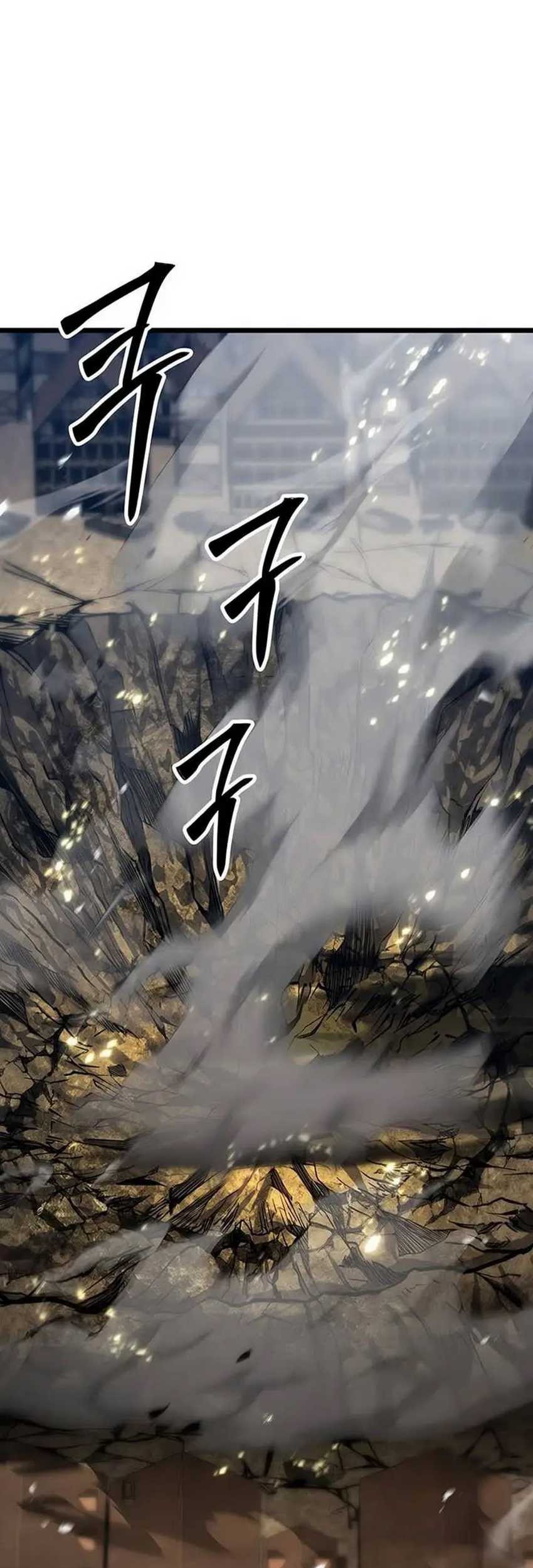 Absolute Necromancer Chapter 78 - halaman 18