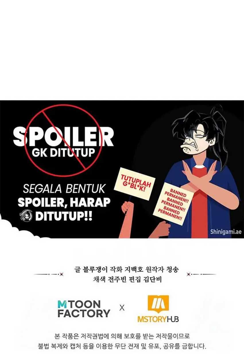 Absolute Necromancer Chapter 78 - halaman 93