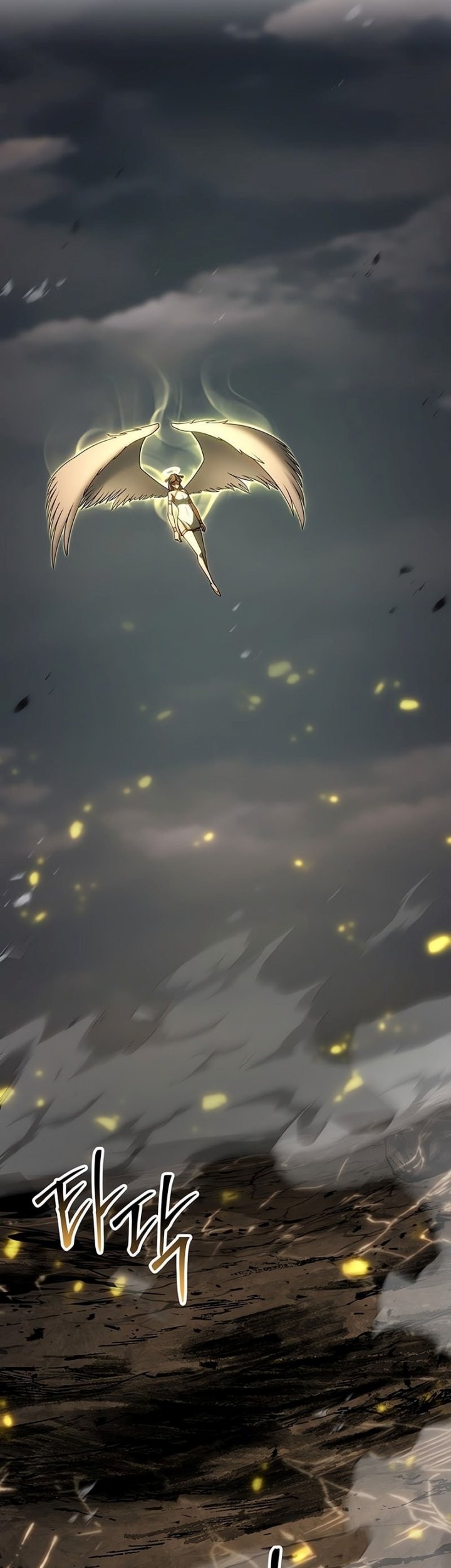 Absolute Necromancer Chapter 79 - halaman 18
