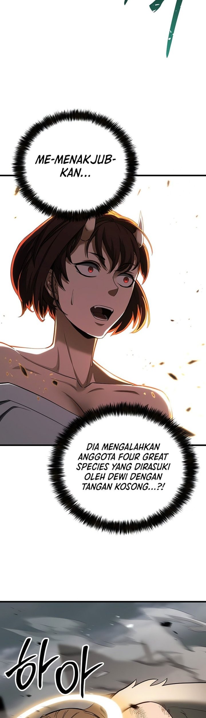 Absolute Necromancer Chapter 79 - halaman 31