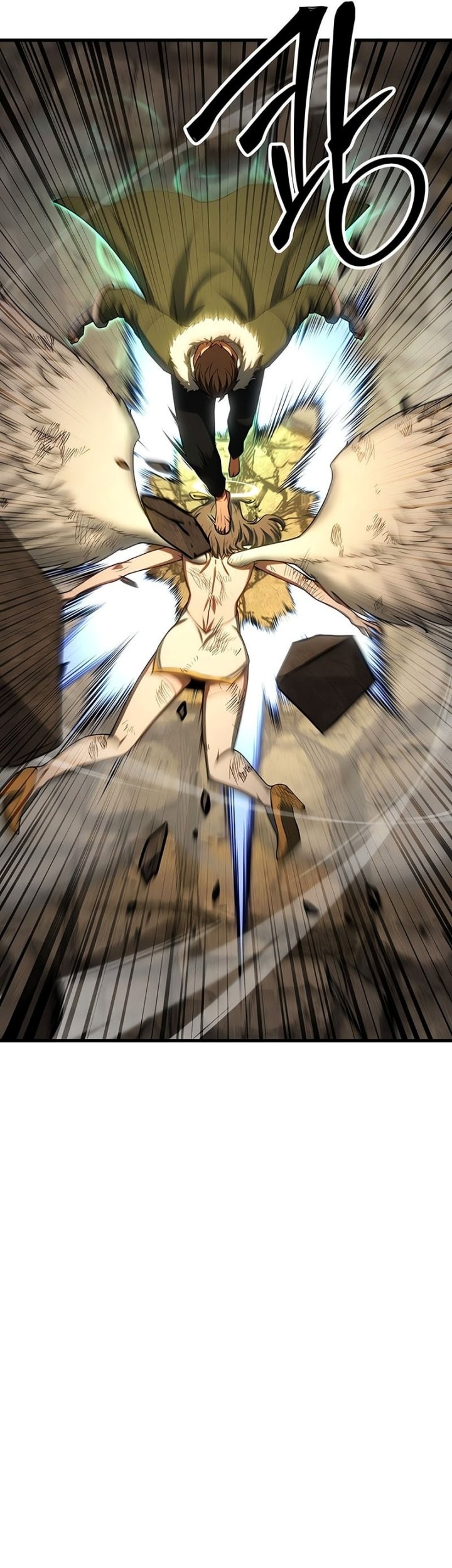 Absolute Necromancer Chapter 79 - halaman 42