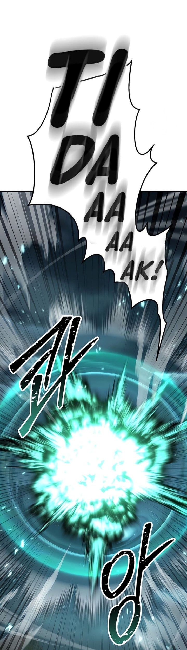 Absolute Necromancer Chapter 79 - halaman 61