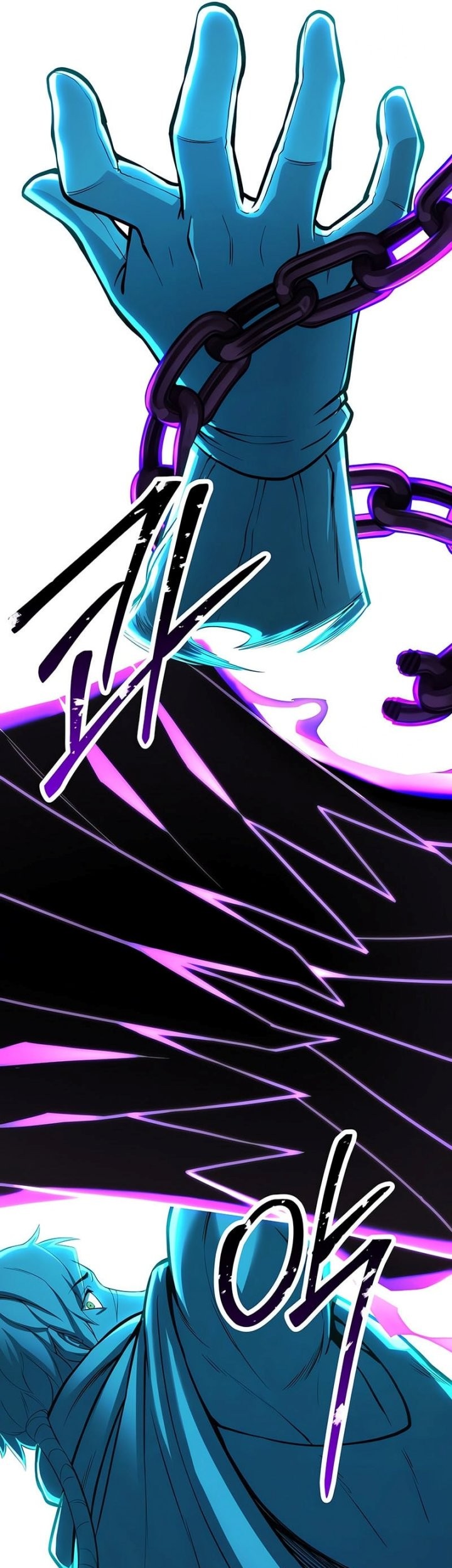 Absolute Necromancer Chapter 79 - halaman 69