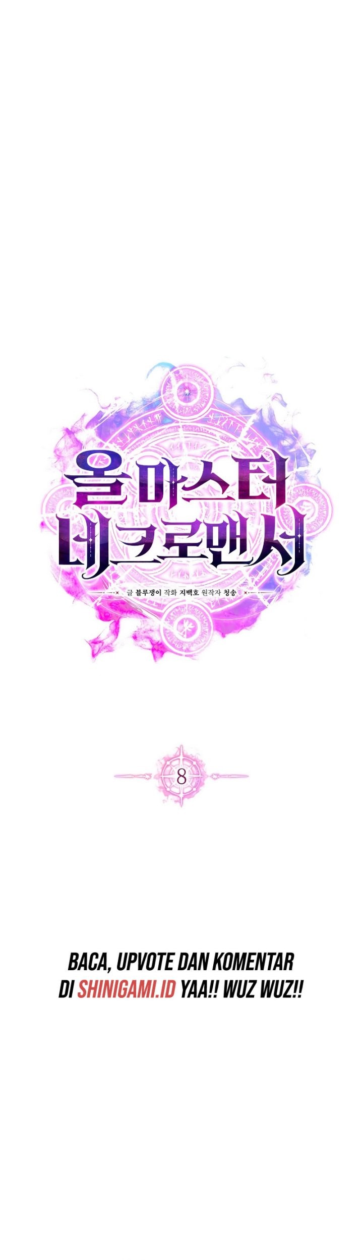 Absolute Necromancer Chapter 8 - halaman 18