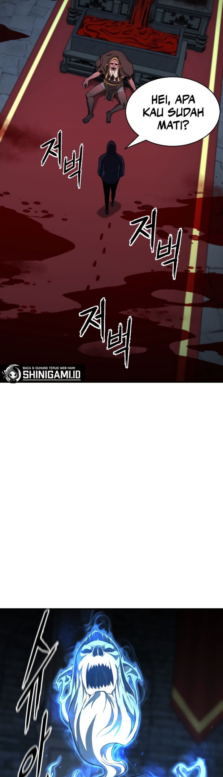 Absolute Necromancer Chapter 8 - halaman 3