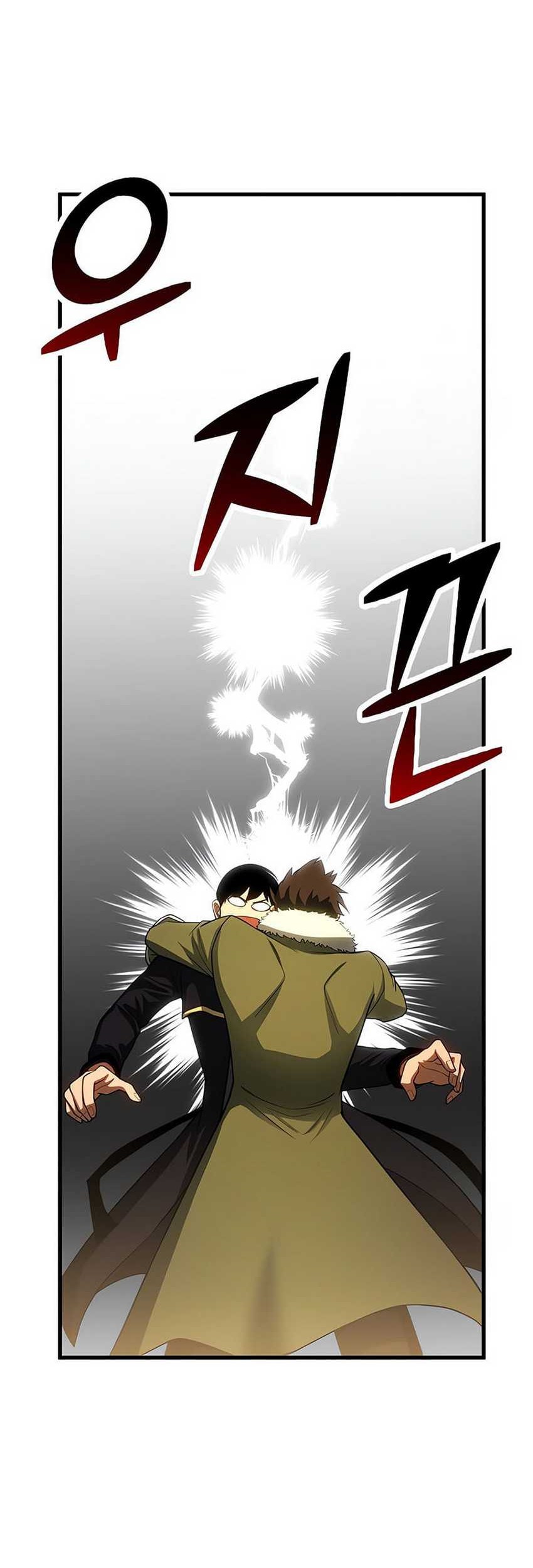 Absolute Necromancer Chapter 80 - halaman 58