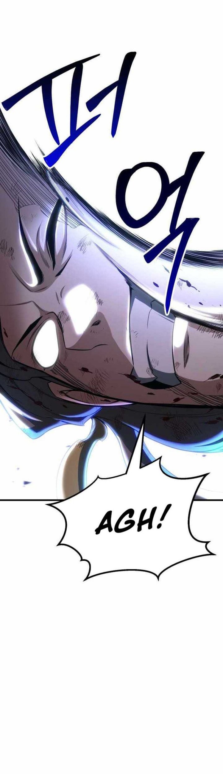 Absolute Necromancer Chapter 81 - halaman 25