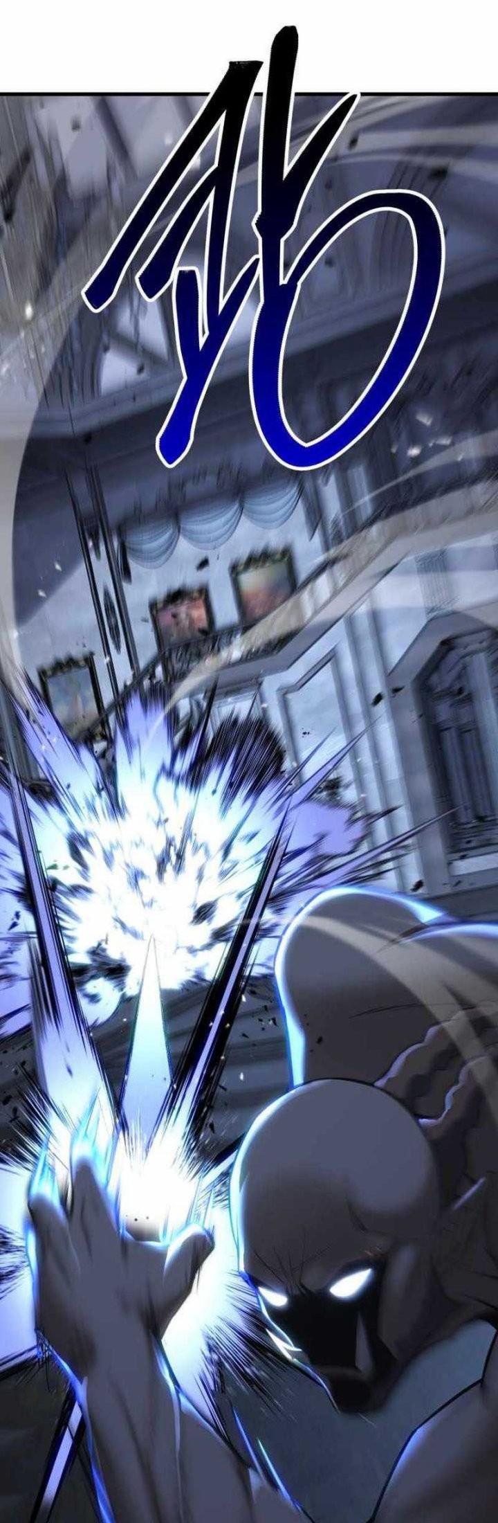 Absolute Necromancer Chapter 81 - halaman 26
