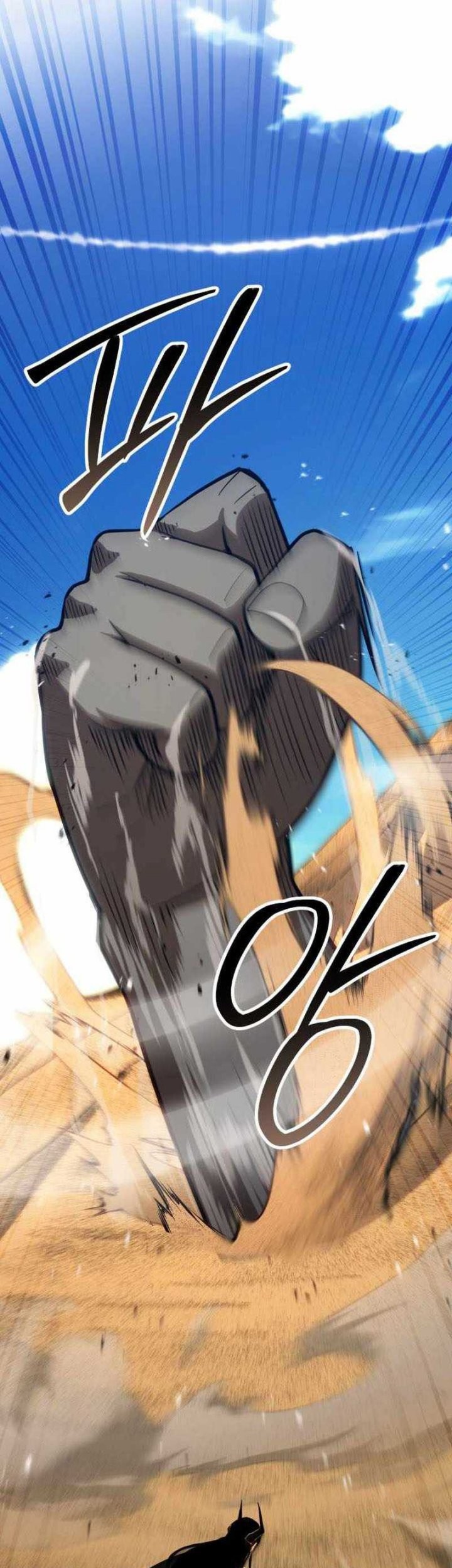 Absolute Necromancer Chapter 81 - halaman 48